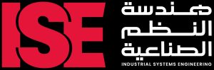 Industrial Systems Engineering (ISE)