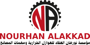 Al Akkad Thickness Wool for Thermal Insulation & Factory Supplies