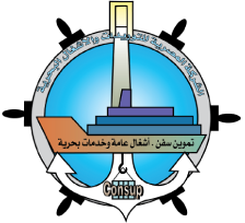 The Egyptian Marine Supply & Contracting Co.
