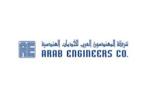Arab Engineers for Engineering Services